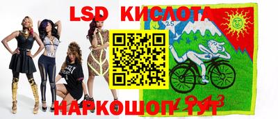 мет Будённовск