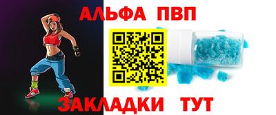мяу мяу мука Бузулук