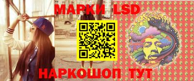 MESCALINE Бугуруслан