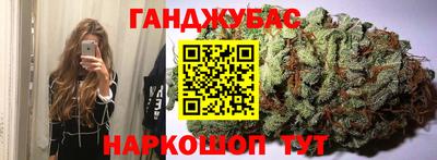 мет Будённовск