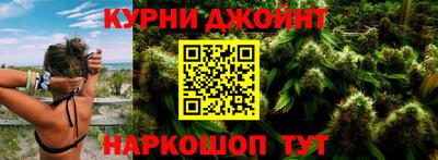 мет Будённовск