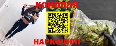 мет Будённовск