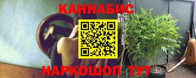 MESCALINE Бугуруслан