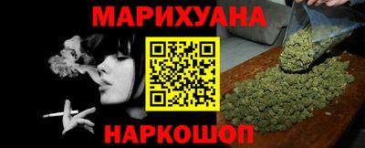 мет Будённовск
