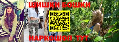 мяу мяу мука Бузулук