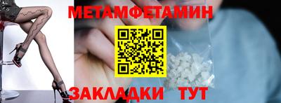 мяу мяу мука Бузулук