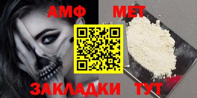 мяу мяу мука Бузулук