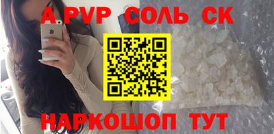 мяу мяу мука Бузулук