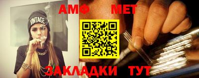 мяу мяу мука Бузулук