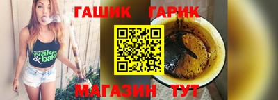 мет Будённовск
