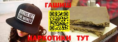 мяу мяу мука Бузулук
