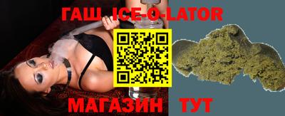 мяу мяу мука Бузулук