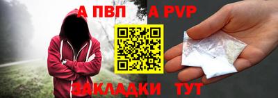 мяу мяу мука Бузулук
