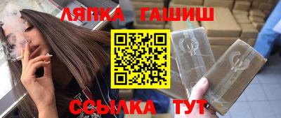 мяу мяу мука Бузулук