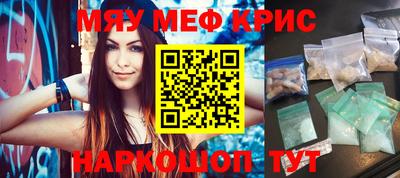 мет Будённовск